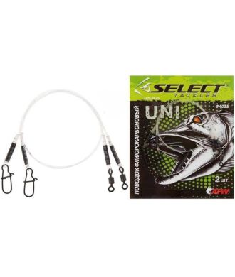 Select Fluorocarbon Leader 30cm/10kg 2szt Przypony 0,5mm