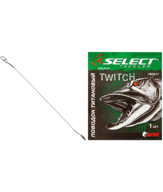 Select Metal Wire Leader nr.2 Przypony 15cm/10kg 2szt 0,3mm