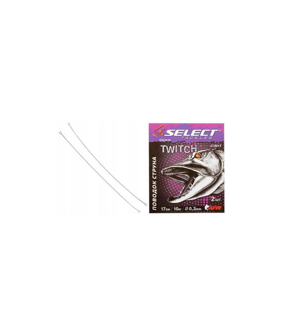 Select Metal Wire Leader nr.2 Przypony 17cm/10kg 2szt 0,3mm